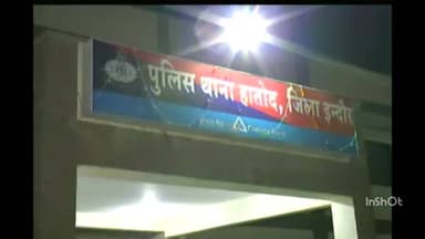 हातोद: हातोद की सुतार गली में मोटरसाइकिल चालक ने 6 वर्षीय बच्चे को मारी टक्कर