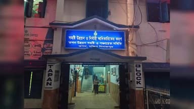 তপন: এসআইআর আতঙ্কে তপনে প্রৌঢ়ের মৃত্যুর অভিযোগ, চাঞ্চল্য জামলাবাদে