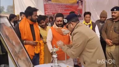 भानपुर: गोविंदनगर में आयोजित खेलकूद प्रतियोगिता में विजयी खिलाड़ियों को पुलिस अधीक्षक ने किया सम्मानित