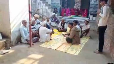 बड़गांव: ओगणा थाना क्षेत्र में 3 बच्चों और पति को छोड़कर भागी युवती, पिता ने जिंदा बेटी की शोक पत्रिका छपवाई और दिया मृत्युभोज