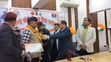 कन्नौज: कलेक्ट्रेट में आर्म्ड फोर्सेज के वेटरंस दिवस समारोह का आयोजन, डीएम ने पूर्व सैनिकों के परिवारों को किया सम्मानित