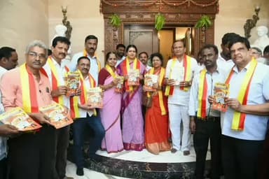 ದಾವಣಗೆರೆ: ನಗರದಲ್ಲಿ ದಾವಣಗೆರೆ ತಾಲ್ಲೂಕು ಕನ್ನಡ ಸಾಹಿತ್ಯ ಸಮ್ಮೇಳನ ಆಹ್ವಾನ ಪತ್ರಿಕೆ ಲೋಕಾರ್ಪಣೆ ಮಾಡಿದ ಸಂಸದೆ ಡಾ. ಪ್ರಭಾ