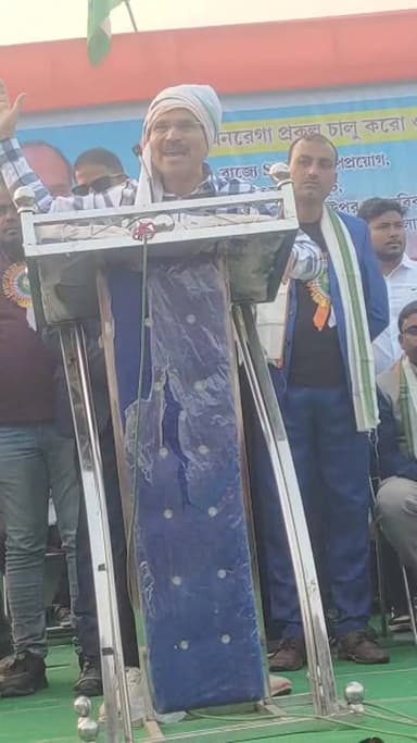 জলঙ্গীর সভা থেকে অধীর রঞ্জন চৌধুরীর বক্তব্য দেখুন সরাসরি.....
#TBN #AdhirRanjanChowdhury Adhir Ranjan Chowdhury #congres...