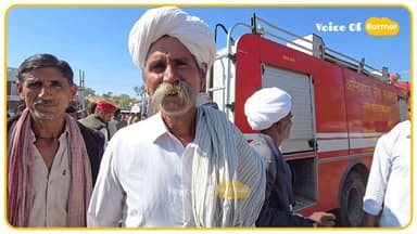 धोरीमन्ना में जुट रही हजारों की भीड़, बुजुर्ग बोले मंत्री K K में अगर दम हैं तो गुड़ामालानी को बनाए...
K.K. Vishnoi Hema...