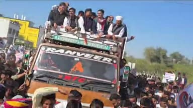 धोरीमन्ना से Live...