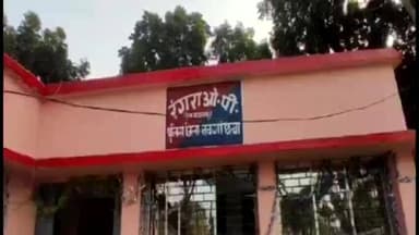 रंगरा चौक: दो अलग-अलग मामलों में अपहृत महिलाएं मिलीं