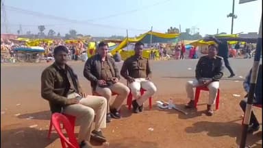 नईगढ़ी: बहुती जलप्रपात: मकर संक्रांति पर आस्था और उल्लास का संगम, उमड़ा जनसैलाब, पुलिस बल तैनात