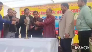 दाउदनगर: दाउदनगर के सोन नदी घाट पर जिला प्रशासन ने कला, संस्कृति एवं युवा विभाग के तत्वाधान में मनाया मकर संक्रांति महोत्सव