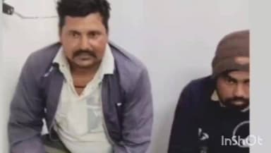 मनिया: अवैध हथियारों के साथ घूमते 2 व्यक्तियों को किया गया गिरफ्तार