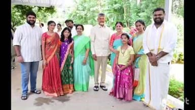 నారావారిపల్లి లో ఏపీ సీఎం చంద్రబాబును కలిసిన ఎమ్మెల్యే సుధీర్ రెడ్డి దంపతులు