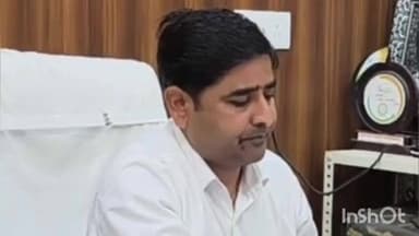 कुरावली: कुरावली में लापरवाही और अभद्रता के मामले में दो लेखपाल निलंबित, एसडीएम नीरज द्विवेदी ने लिया एक्शन