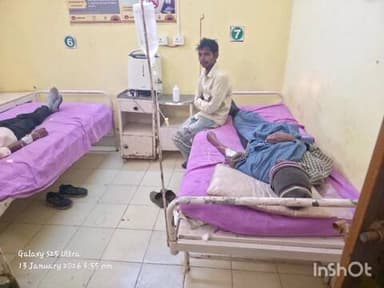 वाड्रफनगर: कोदो भात खाने से एक ही परिवार के 9 सदस्य अस्पताल पहुंचे