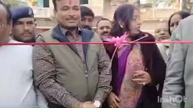 दाउदनगर: दाउदनगर शहर के वार्ड संख्या 11 में नवनिर्मित पार्क बाल उद्यान का उद्घाटन, ओबरा विधायक व औरंगाबाद एडीएम रहे उपस्थित