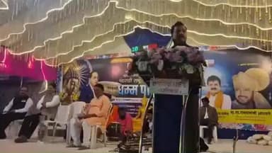 नेर: नेर येथे पंधराव्या राष्ट्रीय धम्म परिषदेचे आयोजन