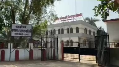 मगरलोड: धान उपार्जन में दिलचस्पी न दिखाने पर खाद्य निरीक्षक निलंबित, एक दिन पहले सोसायती प्रबंधक और ऑपरेटर हुए बर्खास्त