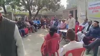तुरकौलिया: बेतिया राज अधिनियम 24 के विरोध में किसानों ने बुधवार को रघुनाथपुर में जनसंवाद किया, आंदोलन की दी चेतावनी