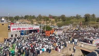 हजारों लोग पहुंचे धोरीमन्ना रखी अपनी बात