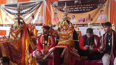 Uttarkashi: गंगा घाटी की समस्त देव डोलियों की उपस्थिति में होगा "बाड़ाहाट कू थौलू" का शुभारंभ।