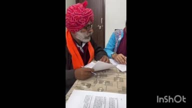 बड़गांव: उदयपुर: 69 की उम्र में विधायक ने दी MA की परीक्षा, युवाओं के लिए बने प्रेरणा