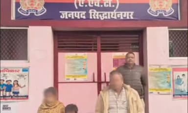 शोहरतगढ़: AHTU थाना पुलिस ने गुमशुदा एक बालक को बरामद कर उसके परिजनों को सुपुर्द किया