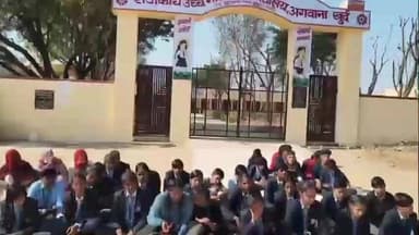 सूरजगढ़: अगवाना खुर्द में शिक्षक के ट्रांसफर के खिलाफ छात्रों और ग्रामीणों का अडिग रुख, प्रशासन नजर आया लाचार