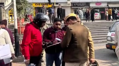 प्रीत विहार: गणतंत्र दिवस से पहले वी3एस मॉल में मॉक ड्रिल, अग्निकांड जैसी आपात स्थिति से निपटने की तैयारियों का हुआ परीक्षण