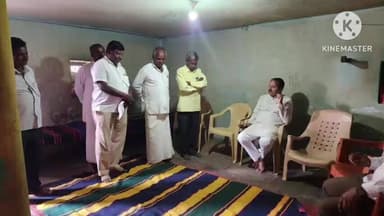 ಮುದ್ದೇಬಿಹಾಳ: ಕಂದಗನೂರು ಗ್ರಾಮದಲ್ಲಿ ಮೃತ ಕಾರ್ಯಕರ್ತನ ಕುಟುಂಬಕ್ಕೆ ಭೇಟಿ ನೀಡಿ ಸಾಂತ್ವನ ಹೇಳಿದ ಶಾಸಕ ಅಪ್ಪಾಜಿ ನಾಡಗೌಡ