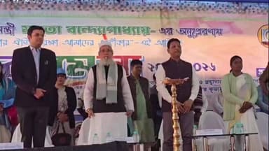 সিউড়ি ১: ৪৪ তম বীরভূম জেলা বইমেলার শুভ উদ্বোধন অনুষ্ঠানের আয়োজন, উপস্থিত রাজ্যের মন্ত্রী সিদ্দিকুল্লা চৌধুরী