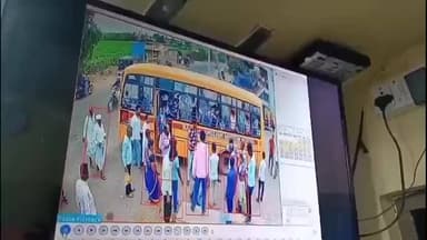 ಬಸವನ ಬಾಗೇವಾಡಿ: ಪಟ್ಟಣದ ಹೊರ ಭಾಗದಲ್ಲಿ ಭೀಕರ ಅಪಘಾತ, ದೃಶ್ಯ ಸಿಸಿ ಕ್ಯಾಮೆರಾದಲ್ಲಿ ಸೆರೆ, ಪ್ರಾಣಾಪಾಯದಿಂದ ಪಾರು