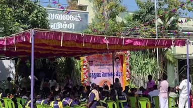 கள்ளக்குறிச்சி: கள்ளக்குறிச்சி நகராட்சி அலுவலகத்தில் நடைபெற்ற சமத்துவ பொங்கல் விழா கொண்டாட்டம்