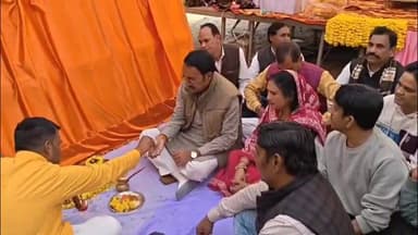 अजयगढ़: अजयगढ़ बाबा अजयपाल के दर्शन को उमड़ा जनसैलाब, विधायक ने दी करोड़ों के विकास कार्यों की सौगात