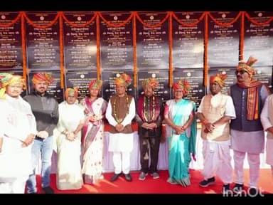 वाड्रफनगर: तातापानी महोत्सव में वाड्राफनगर क्षेत्र को मिले करोड़ों के विकास कार्यों का सौगात