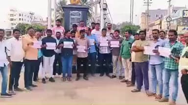 మహబూబ్ నగర్ అర్బన్: మహబూబ్ నగర్ జిల్లా కేంద్రంలోతెలంగాణ చౌరస్తాలో జర్నలిస్టుల నిరసన