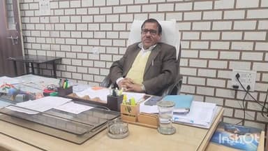 विदिशा नगर: विदिशा गर्ल्स कॉलेज में प्रिंसिपल के बयान पर हंगामा