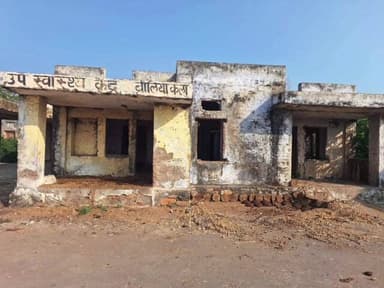 हमीरगढ़: समय पर इलाज न मिलने से बुझ गया चिराग, जर्जर स्वास्थ्य व्यवस्था ने ले ली 15 वर्षीय छात्र की जान