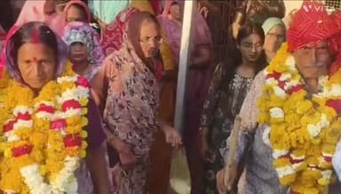 झारडा: चार धाम यात्रा के बाद नगर वासियों ने मीणा परिवार का भव्य स्वागत किया