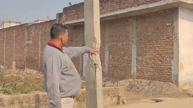 कन्नौज: हाजीगंज में बीच सड़क पर लगा खंबा बना परेशानी, स्थानीयों ने बिजली विभाग से रखी यह मांग