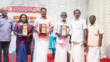 കാർത്തികപ്പള്ളി: മുതുകുളത്ത് ജനപ്രതിനിധികളെ ആദരിച്ചു.