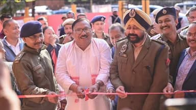 সোণাৰি: চৰাইদেউ জিলাৰ মাহমৰা সম জিলাৰ আৰক্ষী অধীক্ষকৰ কাৰ্যালয়ৰ শুভ উদ্বোধন