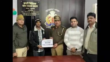 नवाबगंज: ऑनलाइन ठगी का करारा जवाब: साइबर सेल ने बाराबंकी में पीड़ित के खाते में लौटाए ₹1.14 लाख