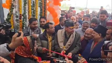 खटीमा: महाराणा प्रताप के नाम से जाना जाएगा रोडवेज बस अड्डा: धामी