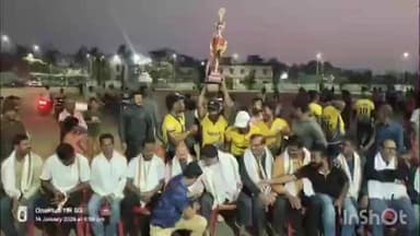 ହିଞ୍ଜିଳି: ହିଞ୍ଜିଳିକାଟୁ ପୌରାଞ୍ଚଳ ମିନି ଷ୍ଟାଡିୟମରେ ଇଗଲ କ୍ରିକେଟ କ୍ଳବ ପକ୍ଷରୁ୧୬ ତମ ମିଟୁ ଓ ପିଣ୍ଟୁ ସ୍ମାରକୀ କ୍ରିକେଟ ଟୁର୍ନାମେଣ୍ଟ ଉଦ ଯାପିତ