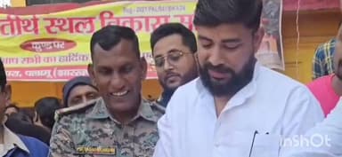 पिपरा: सरैया पंचायत के पुनपुन उद्गम स्थल कुंड में उमड़ा श्रद्धालुओं का सैलाब, तीन स्थानों पर लगे मेले