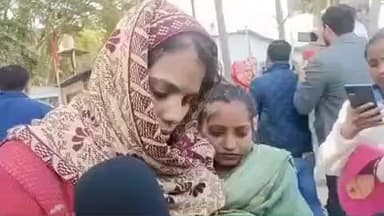 फरीदाबाद: फरीदाबाद में महिला का आरोप- पुलिस ने उल्टा लटकाकर पीटा, सिर बाल्टी में डुबोया; पुलिस बोली- BJP नेता के घर चोरी हुई