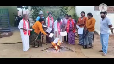 జాతీయ గ్రామీణ ఉపాధి హామీ పథకం పేరు మార్పు జీవులను భోగిమంటల్లో వేసిన ఉపాధి హామీ కూలీల సంఘాల నాయకులు