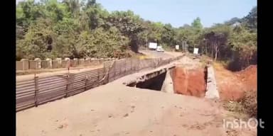 दापोली: दापोली खेड महामार्गावरील पूल बनतोय मृत्यूचा सापळा