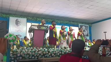 ৩৭ তম রাজ্য ভাওয়াইয়া সঙ্গীত প্রতিযোগিতা