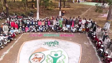 परसवाड़ा: दक्षिण उकवा में बच्चों के लिए अनुभूति कार्यक्रम आयोजित, प्रकृति और वन संरक्षण का दिया संदेश