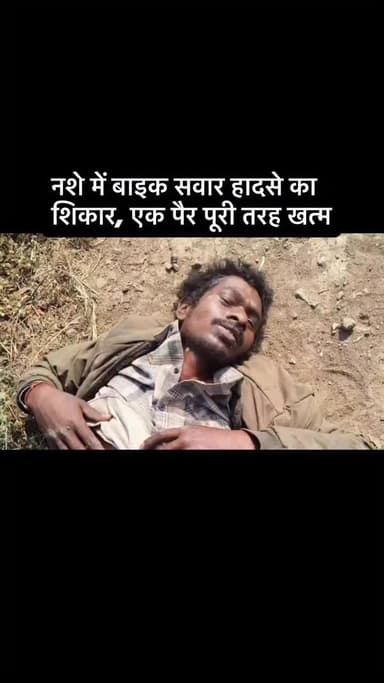 smraniya new date 14,1,2026