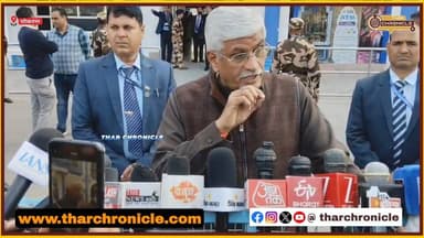 जोधपुर एयरपोर्ट को मिलेंगी 6 एयरोब्रिज, शेखावत का बड़ा ऐलान
#jodhpurairport #GajendraSinghShekhawat #RajasthanNews #j...